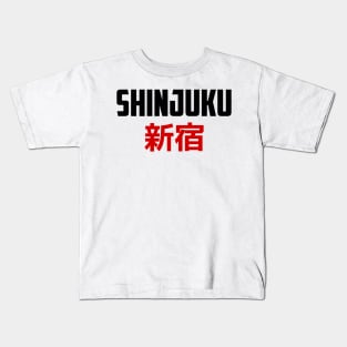 Shinjuku - Tokyo - Japan Kids T-Shirt